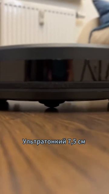 С Neatsvor X500 все становится просто #Neatsvor #Роботпылесос #чи смотреть онлайн