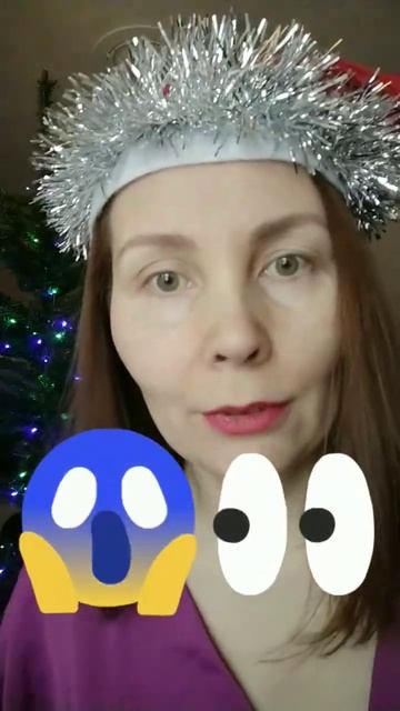 Почему во Вьетнаме вместо ёлки ГРАБЛИ? #short #shorts #новыйг смотреть онлайн