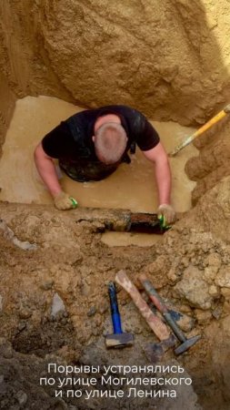 Водоснабжение Енакиево на контроле ленинградских аварийных бригад