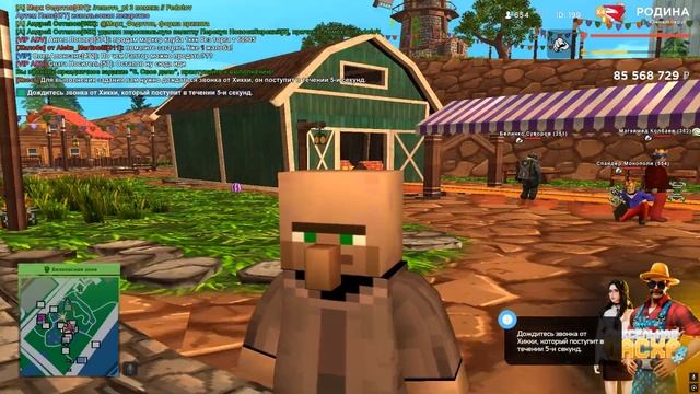 ПРОШЕЛ ВСЕ *ПАСХАЛЬНЫЕ КВЕСТЫ 2025* на RODINA RP в GTA CRMP SAMP смотреть онлайн