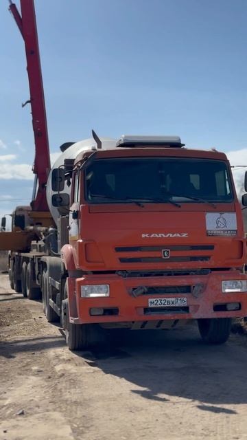 #камаз #миксер #бетон #казань смотреть онлайн