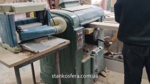 Рейсмус СР3-6 бу Красный Металлист