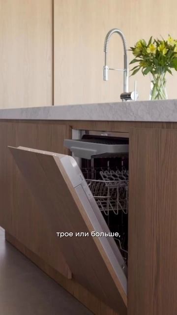 Какую посудомоечную машину выбрать #diskill #школаинтерь? смотреть онлайн
