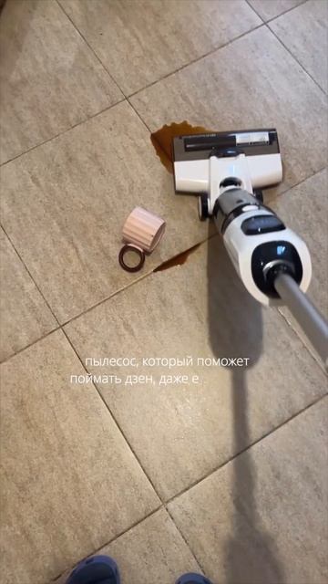 Новый обзор на моём канале — моющий беспроводной пыле смотреть онлайн