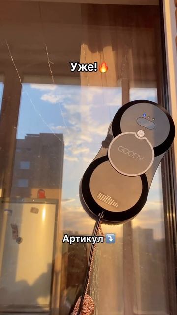 Просто нажми на кнопку😍 смотреть онлайн