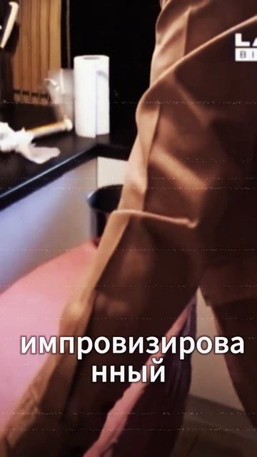 Нет утюга? Этот гениальный трюк спасёт ваш день! #shorts #li смотреть онлайн