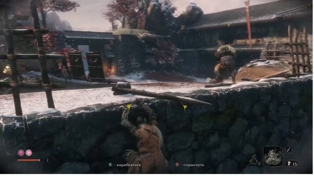 Секиро прохождение #2 смотреть онлайн