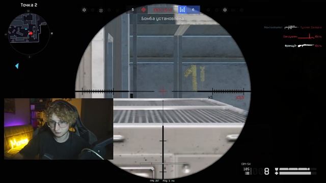 КАЛИБРОВКА ДО МАСТЕРА С СВЧ 54 ВАРФЕЙС ! смотреть онлайн