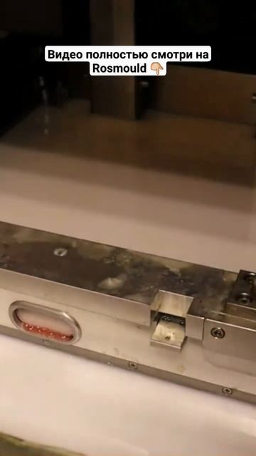 Убрать пузырьки воздуха со смолы смотреть онлайн