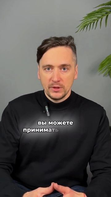 Как правильно принимать л-карнитин #какпохудеть #жиро? смотреть онлайн