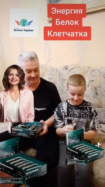 Полезный шоколадный батончик #successbars #successtogether #здоров? смотреть онлайн