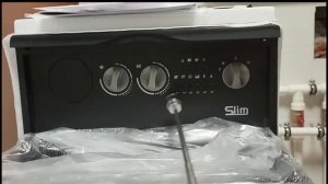 Напольный котел. Котел BAXI SLIM. Управление котлом.