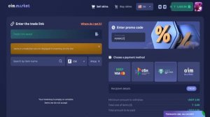 Как Вывести Деньги Из Steam В 2025 Году? 5 Способов