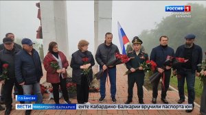 Жители Баксана поднялись на легендарную 910-ю высоту