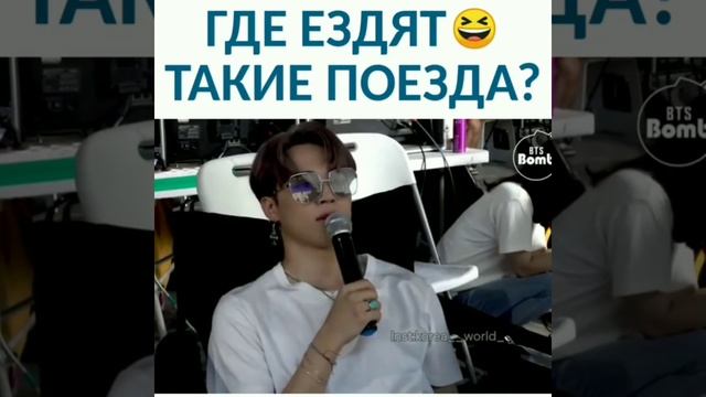 🍂смешные видео/цитаты с бтс🍂 смотреть онлайн