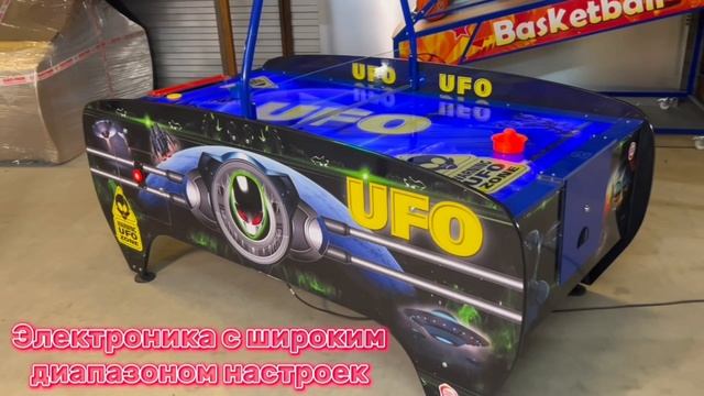 Аэрохоккей 7 ft Standart