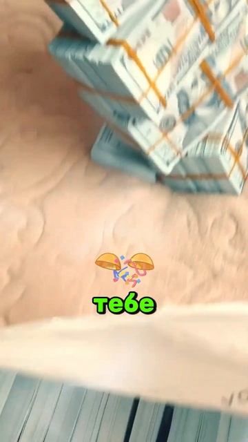 ВСЁ ЕСТЬ В TELЕГРАММЕ 9 #помощь #мотивация #друзья смотреть онлайн