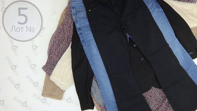 ASOS men,women mix 5 ,сток одежда оптом.Цена за кг.:22.89 евро. смотреть онлайн