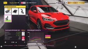 FORZA HORIZON 5 - 37 ОБНОВЛЕНИЕ! ЛЕГЕНДАРНАЯ CAMRY 3.5 В ФОРЗЕ!