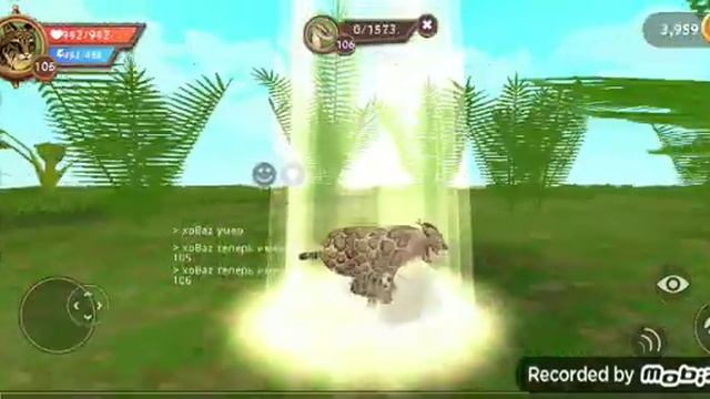 +2ур и тип мясорубка смотреть онлайн