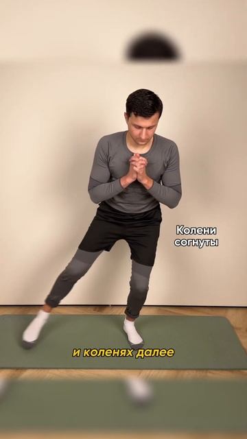 Упражнение при артрозе коленного сустава и травме мен смотреть онлайн