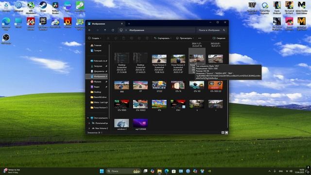 Как уменьшить размер изображения на ПК | Windows 10/11 смотреть онлайн