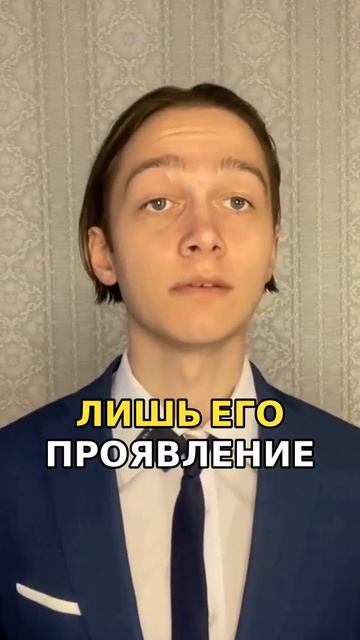 Стресс и бесплодие: взаимосвязь и пути решения #беспло