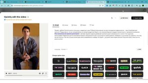 Как заработать на Amazon и AliExpress за 20 минут (с нейросетью)