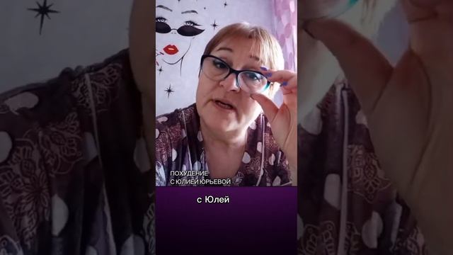 #отзыв ⚡ Марина Дживсанова делится своим успехом в сн смотреть онлайн