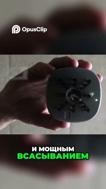 Мини уборщик Ваш идеальный помощник в борьбе с пылью a смотреть онлайн