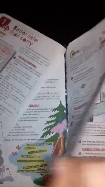 Ростов-на-Дону школа 96 смотреть онлайн