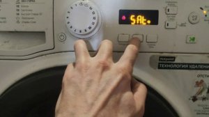 Сервисный режим. Hotpoint Ariston.