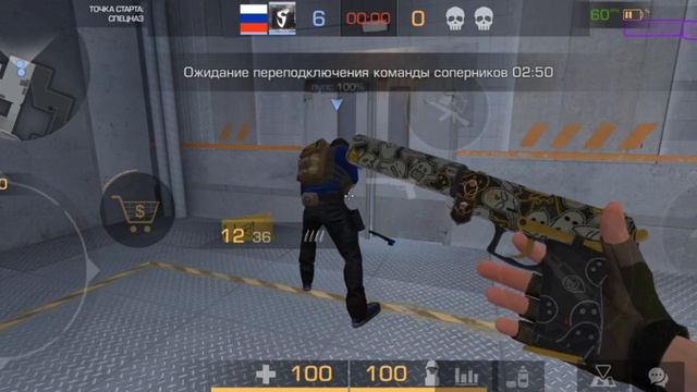 демка на ZONE 7 но есть минус( смотреть онлайн