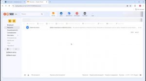 Как войти в личный кабинет ученика на GetCourse?