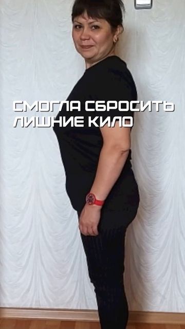 #shorts как правильно худеть питаться