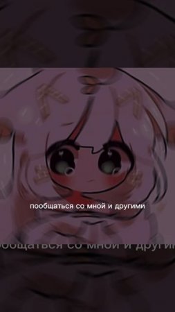 кто хочет в мою группу ватсап ссылка есть в описании 👇 😉