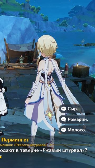 +2 ГИДРОКУЛА И ЗАТЕРЯННЫЙ ТЕЛЕПОРТ смотреть онлайн