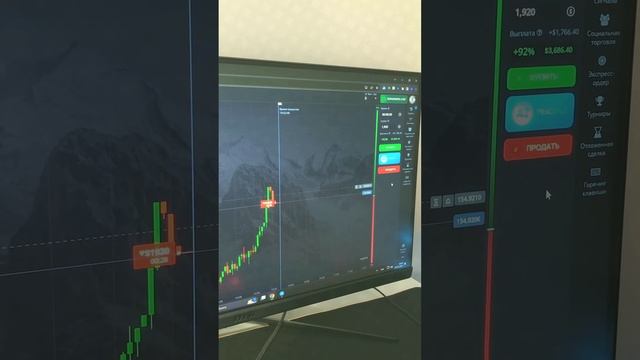 Как заработать на криптовалюте | криптобиржа \ крипта ? смотреть онлайн