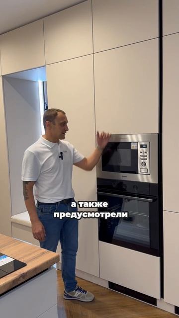 Наш уже готовый проект студии 26кв в ЖК Кронштадтский 9? смотреть онлайн