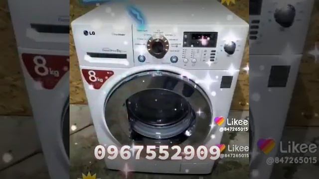 ремонт Стиральных Машин, Холодильников, Бойлеров Посу смотреть онлайн