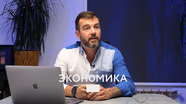 Грузия: как вложить 50 000$ и жить на доходы от аренды?