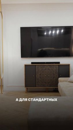 Современная квартира мечты! Ремонт До/После
