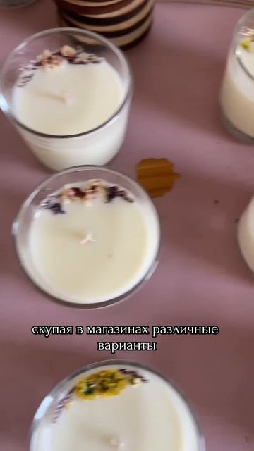 Все начинающие свечевары совершают эту ошибку #свечи # смотреть онлайн
