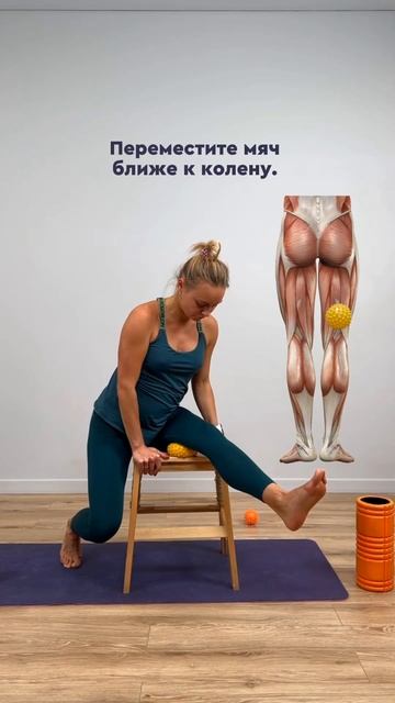 Самомассаж во время беременности и не только #массаж #? смотреть онлайн