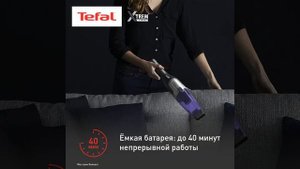 Пылесос ручной (handstick) Tefal Xtrem Compact TY1238WO