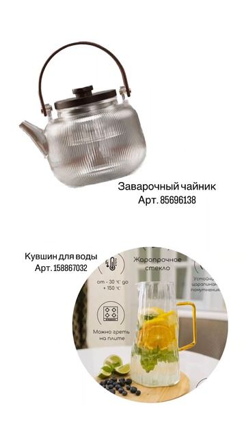 #длядома #дизайн #ремонт #интерьер #распаковка #дизайни смотреть онлайн