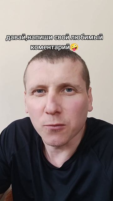 #мотивация #зож #давайсомной #мыслимиллионера #cashflow #ме