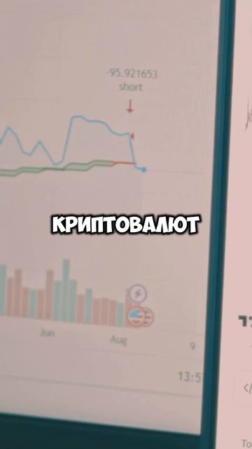Токеномика простыми словами #инвестиции #бизнесразви? смотреть онлайн