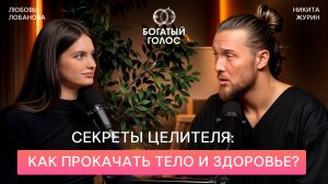 КАК ПРИВЕСТИ СЕБЯ В ФОРМУ БЕЗ ЖЕСТКИХ ДИЕТ?