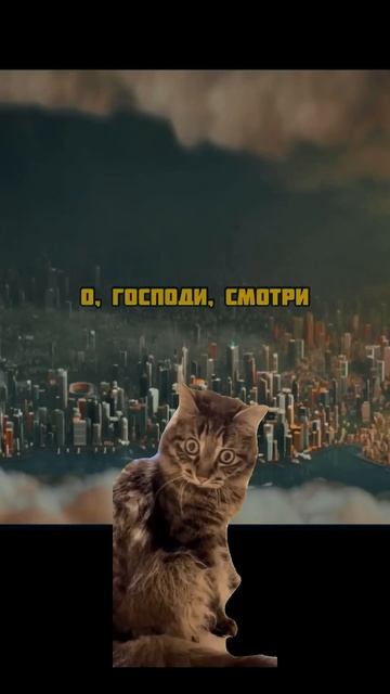 Нашли в холодильнике целый город😨 Название: Любовь. С смотреть онлайн